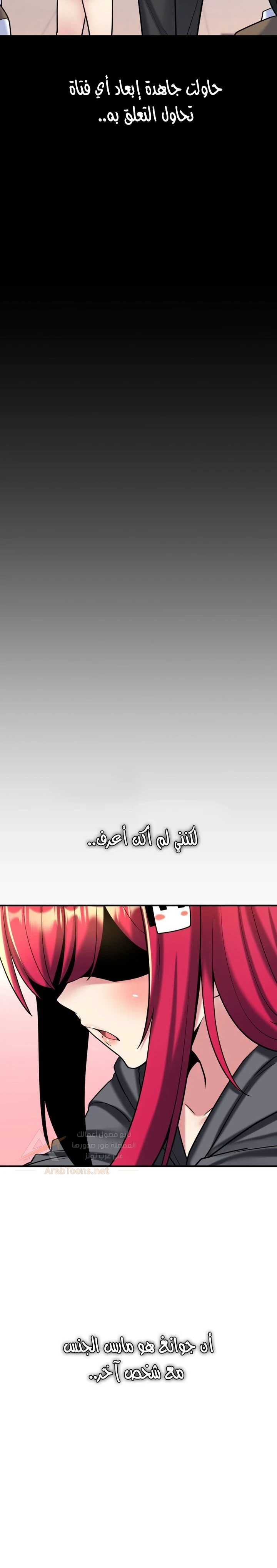 Rented Room Brides - 10 - 6ae27ac645d60_Q8b5.webp