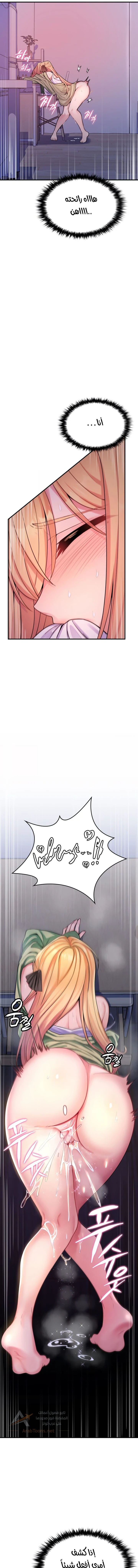 Rented Room Brides - 3 - 6ae27813a8fd0_wkLc.webp