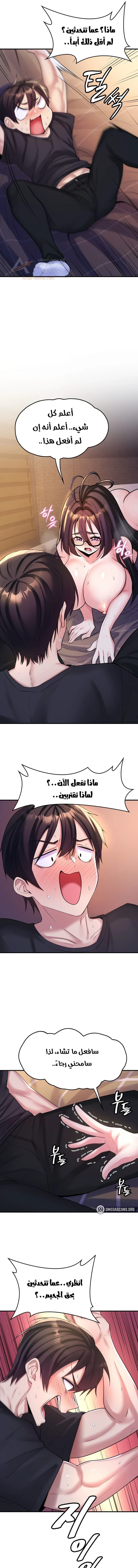 Rented Room Brides - 5 - 6ae278ebe5d98_fCQZ.webp