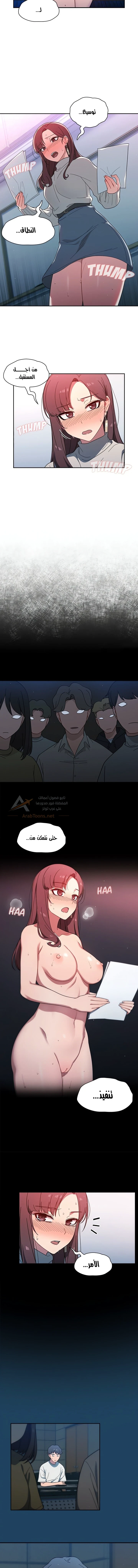 Switch ON - 2 - 6ad933a557117_0eDI.webp