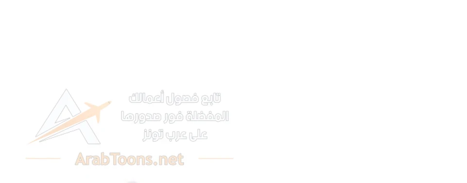The Professor’s Secret Account - 16 - 6ad93b0a7f8a2_2AiS.webp