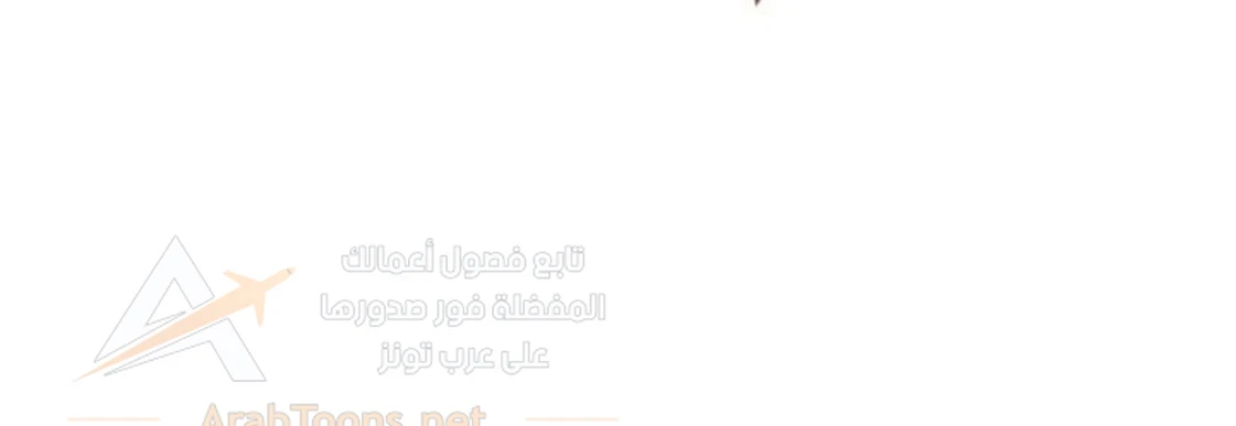 The Professor’s Secret Account - 17 - 6ade83dfa2dda_b1bu.webp