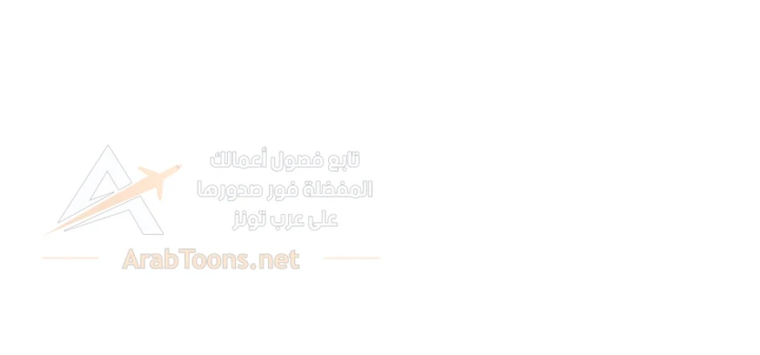 The Professor’s Secret Account - 17 - 6ade83f235a43_hrBi.webp