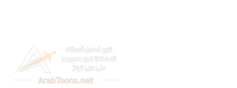 The Professor’s Secret Account - 17 - 6ade840cf1be0_vV4W.webp
