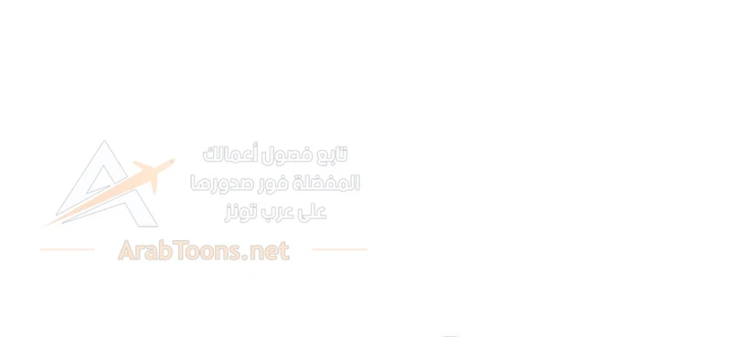 The Professor’s Secret Account - 19 - 6ae2778458bad.webp