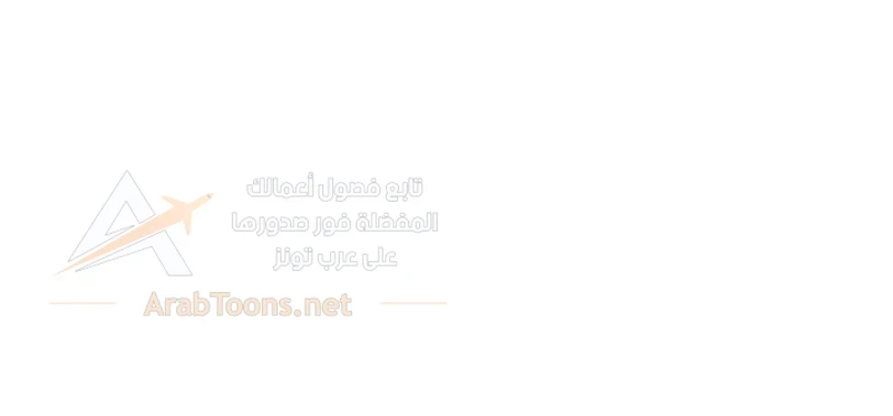 The Professor’s Secret Account - 20 - 6ae277941c6d4.webp