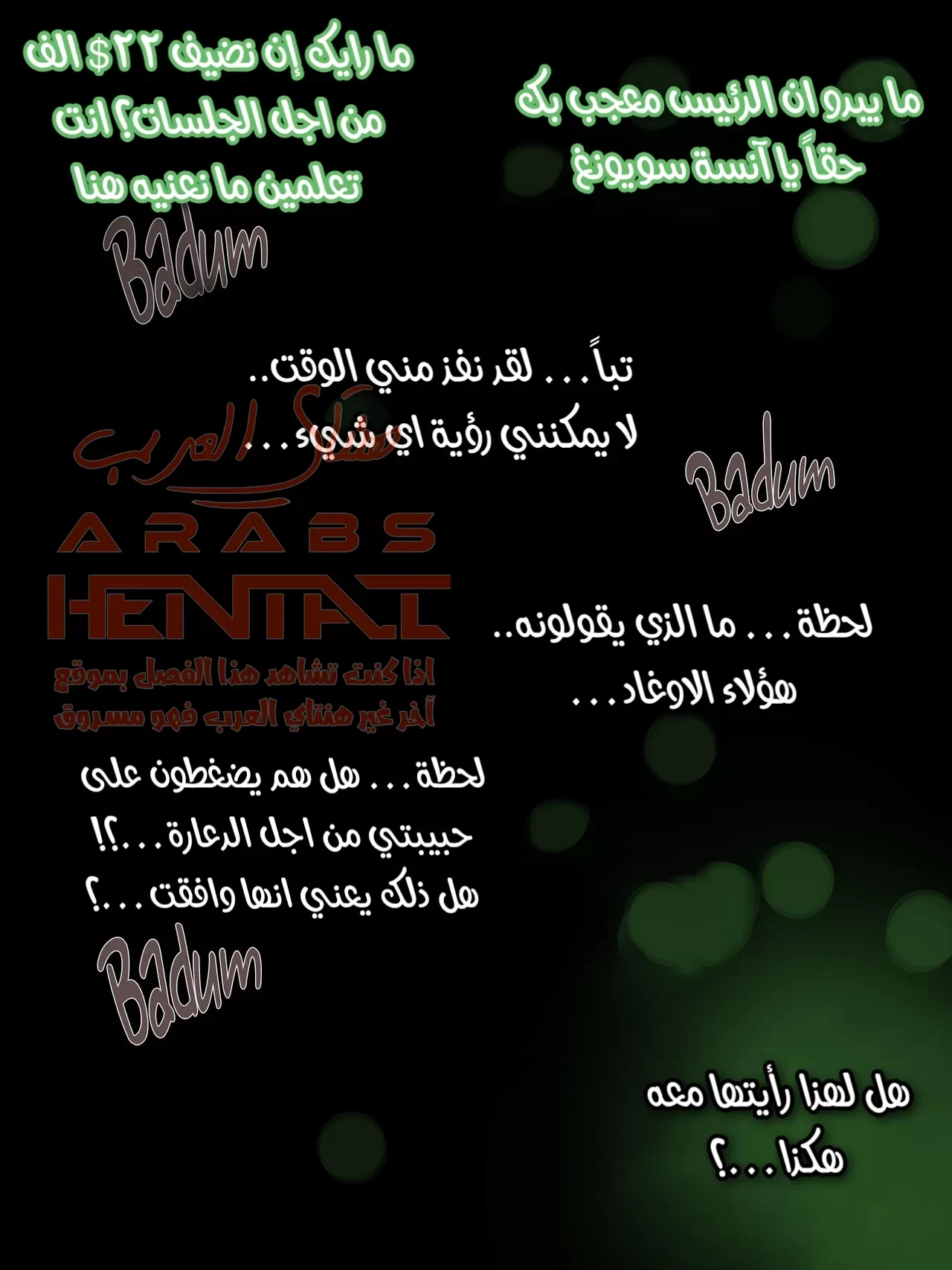 touch - 1 - 64fb0da3c88fc.webp