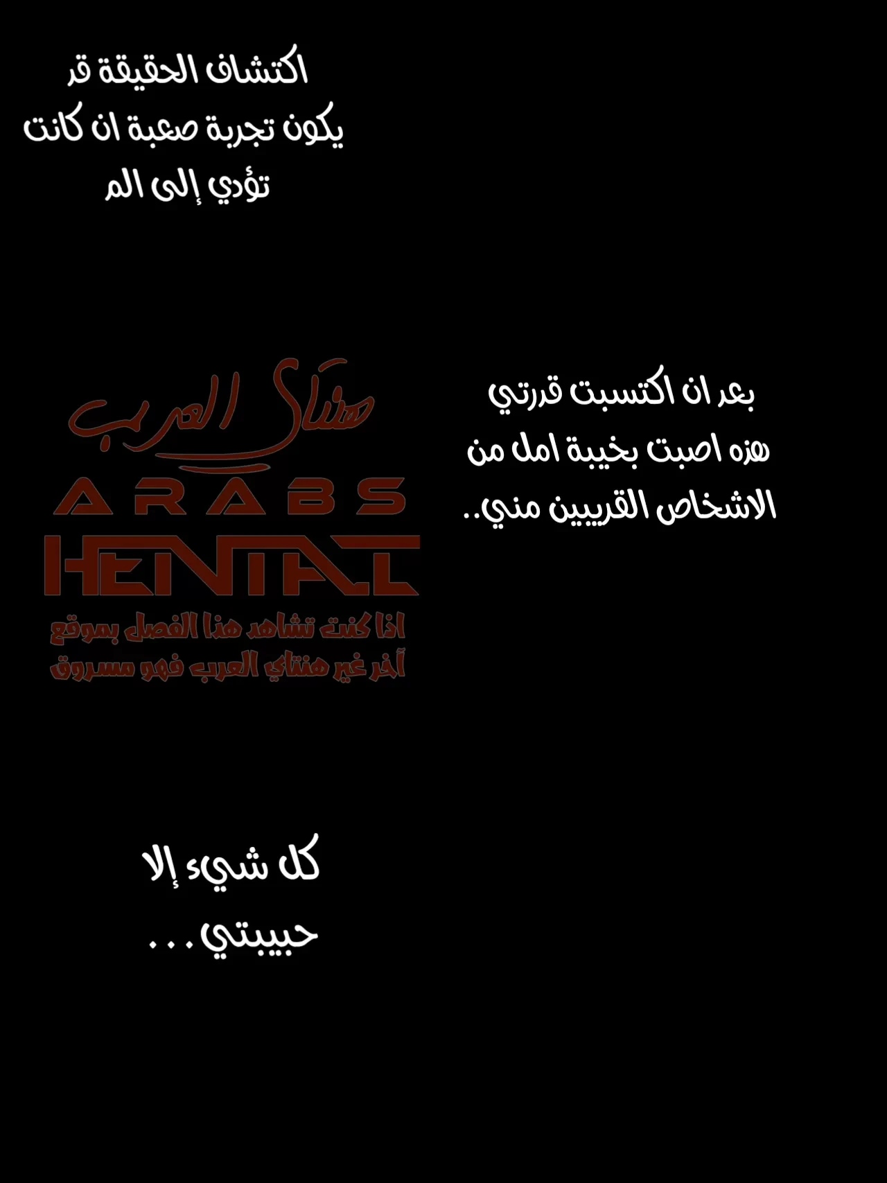 touch - 1 - 64fb0da6d92d2.webp