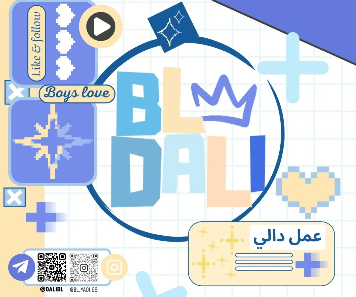 Toy Daddy - 1 - 6ada238856d1a_lV06.webp