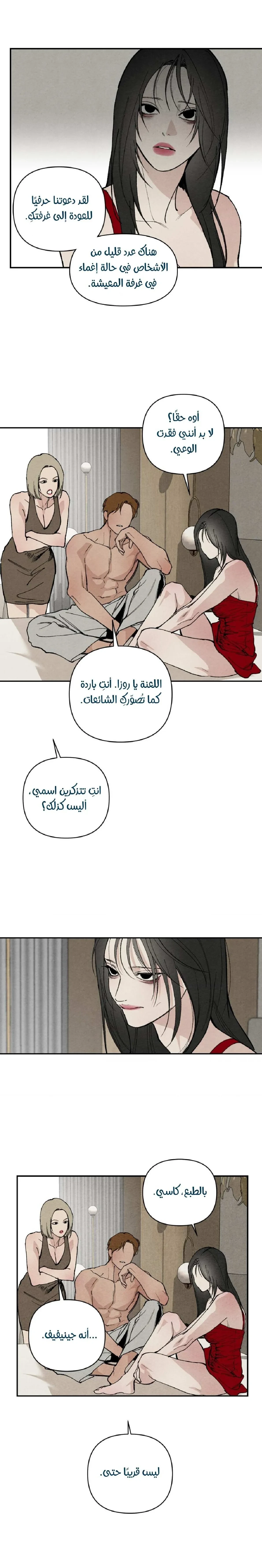 Toy Daddy - 1 - 6ada239abfb3a_7n62.webp