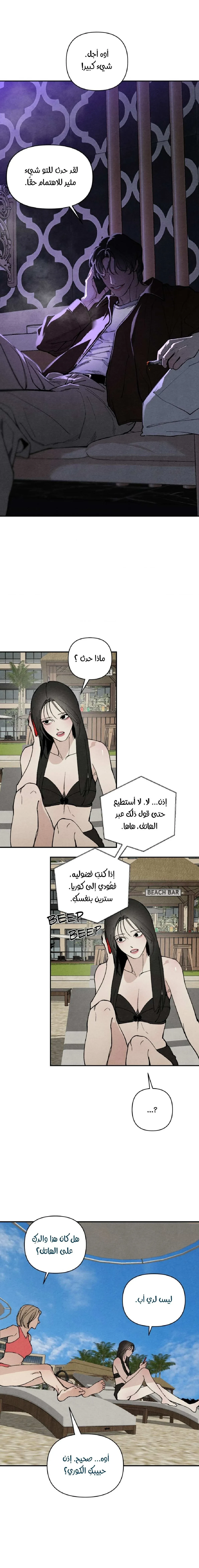 Toy Daddy - 1 - 6ada23a9454b4_lDmv.webp