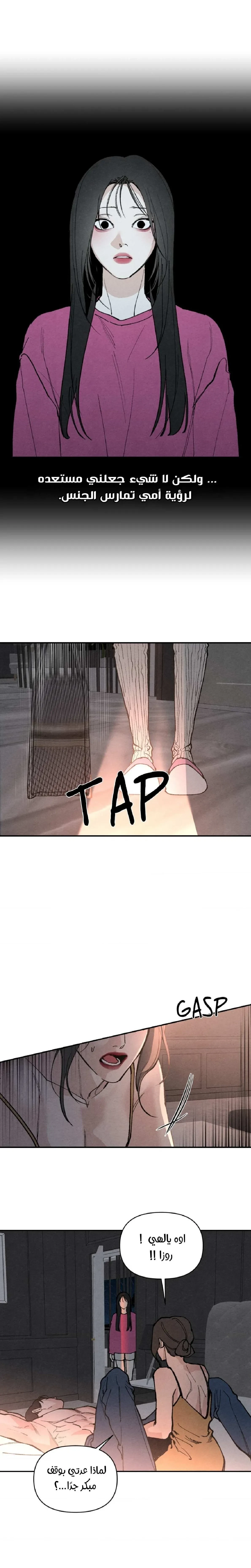 Toy Daddy - 1 - 6ada23c8cfca3_xmsA.webp