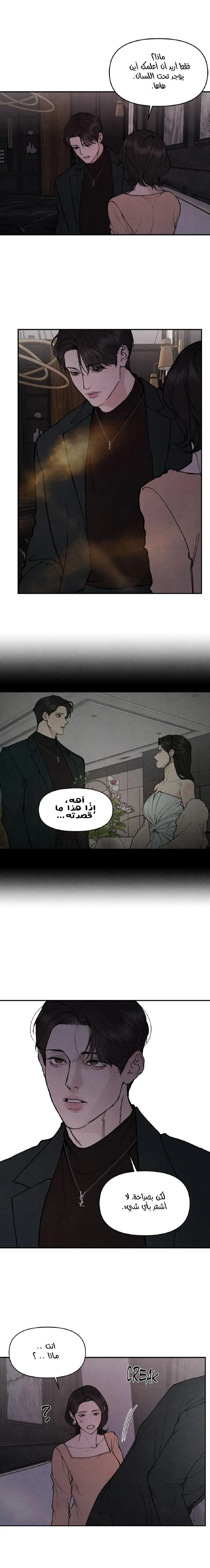 Toy Daddy - 15 - 6ada27ad6c674.webp