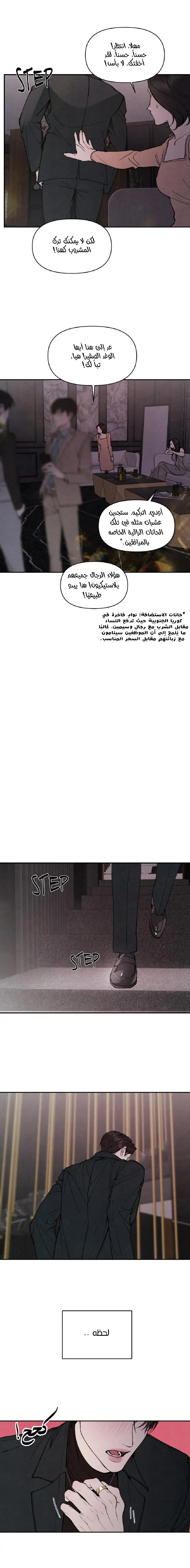 Toy Daddy - 15 - 6ada27ae8a499.webp