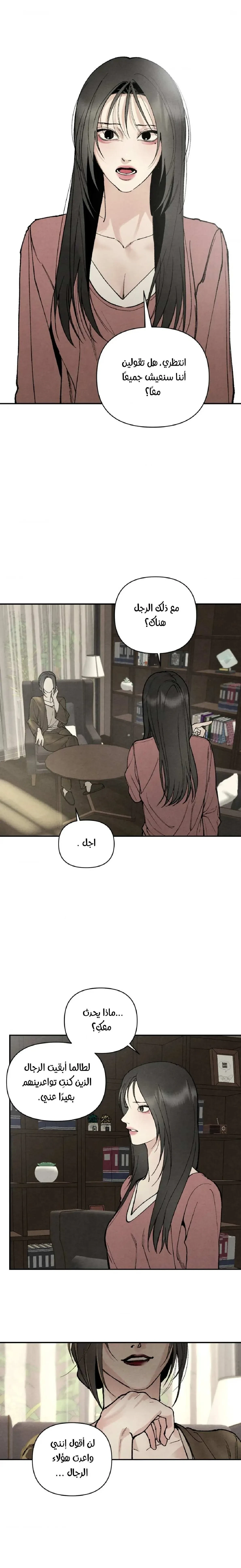 Toy Daddy - 2 - 6ada241b2e387_FTxW.webp