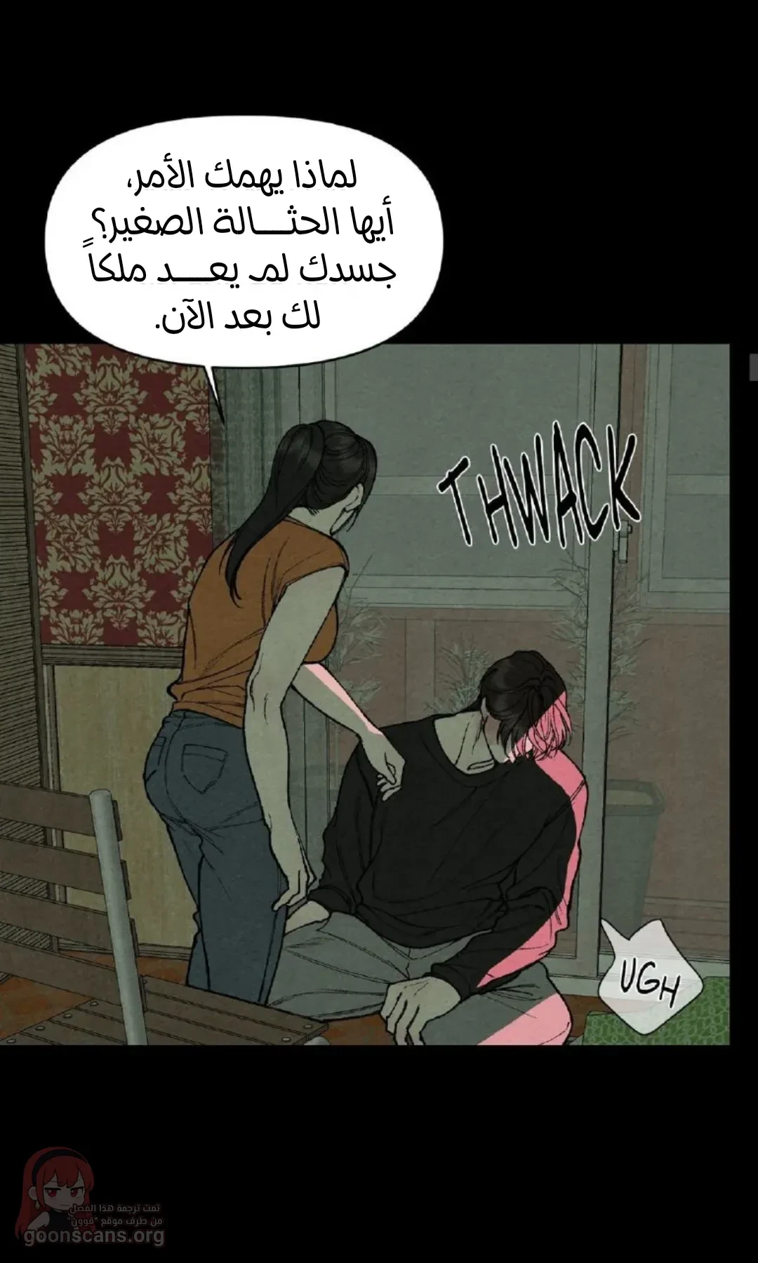 Toy Daddy - 22 - 6ada288c66aba.webp