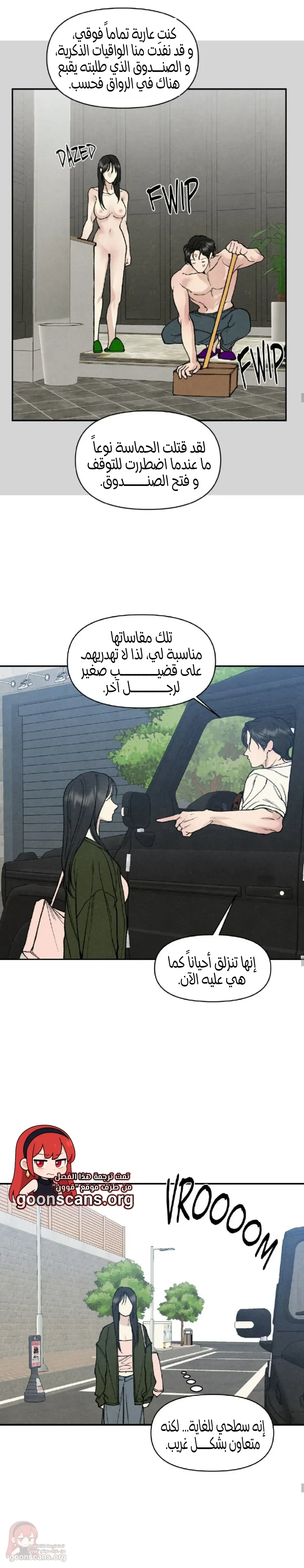 Toy Daddy - 23 - 6ada28a0856cc.webp