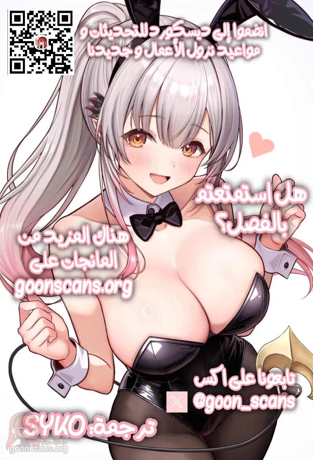 Toy Daddy - 25 - 6ada290b30937.webp