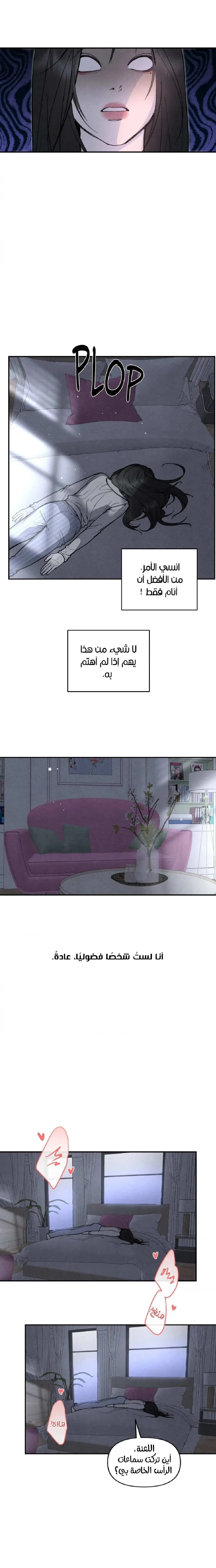 Toy Daddy - 3 - 6ada2463cbece_skLF.webp