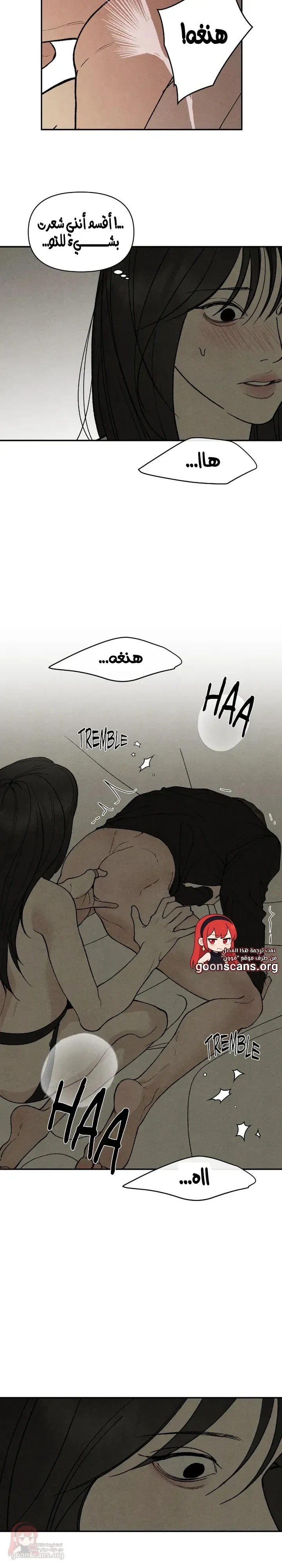 Toy Daddy - 36 - 6ada29b999b49.webp