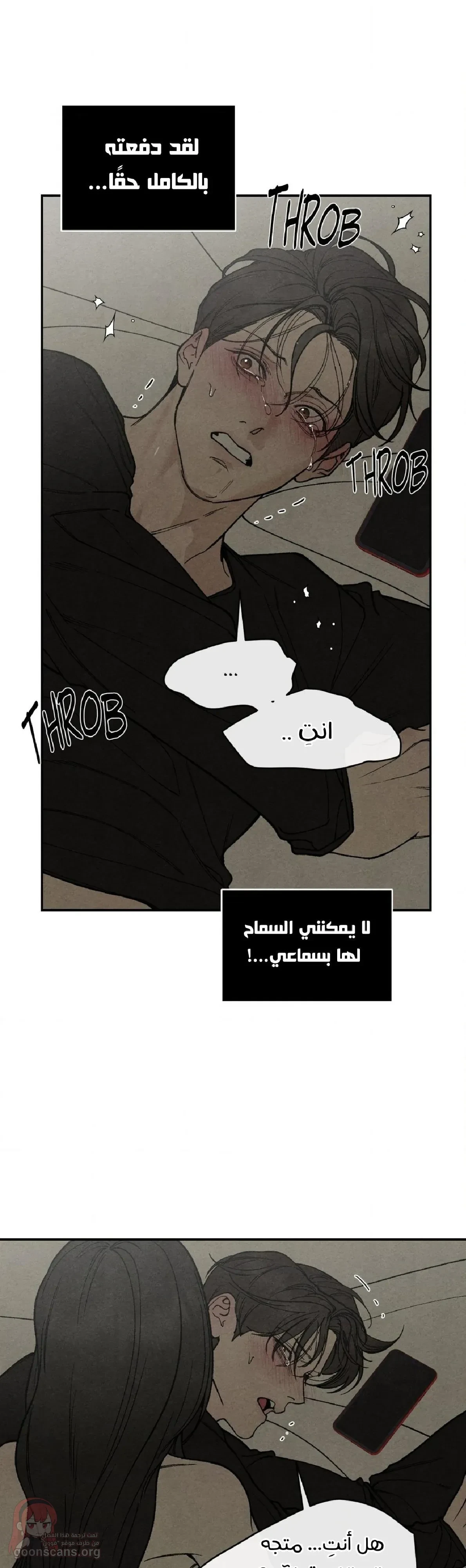 Toy Daddy - 37 - 6ada29c0b6238.webp
