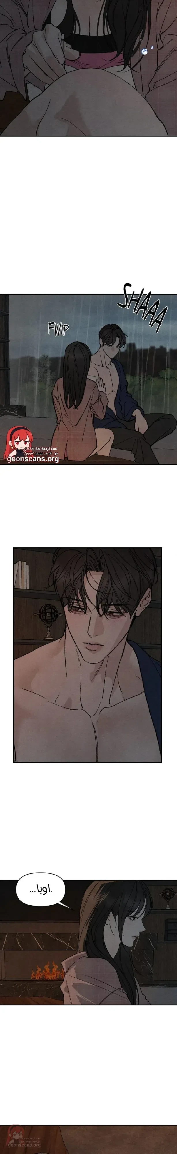 Toy Daddy - 38 - 6ada29d5a9d06.webp