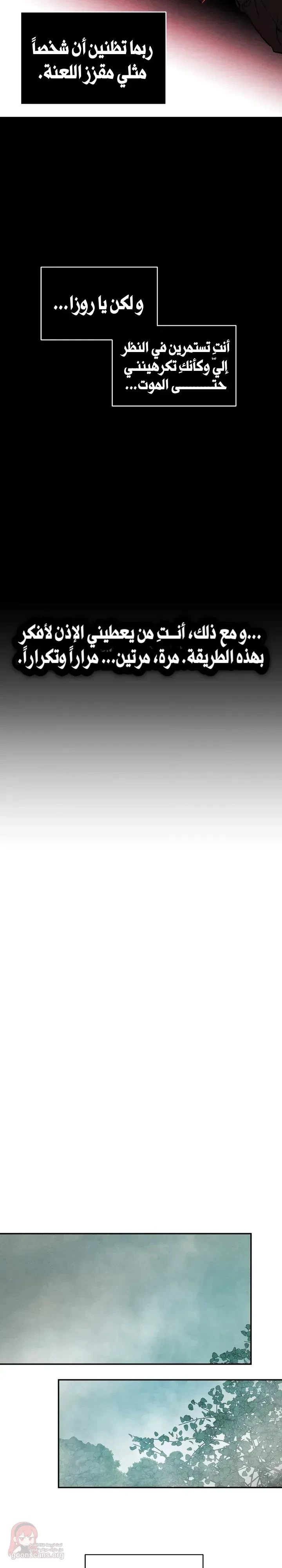Toy Daddy - 40 - 6ada2a9402369.webp
