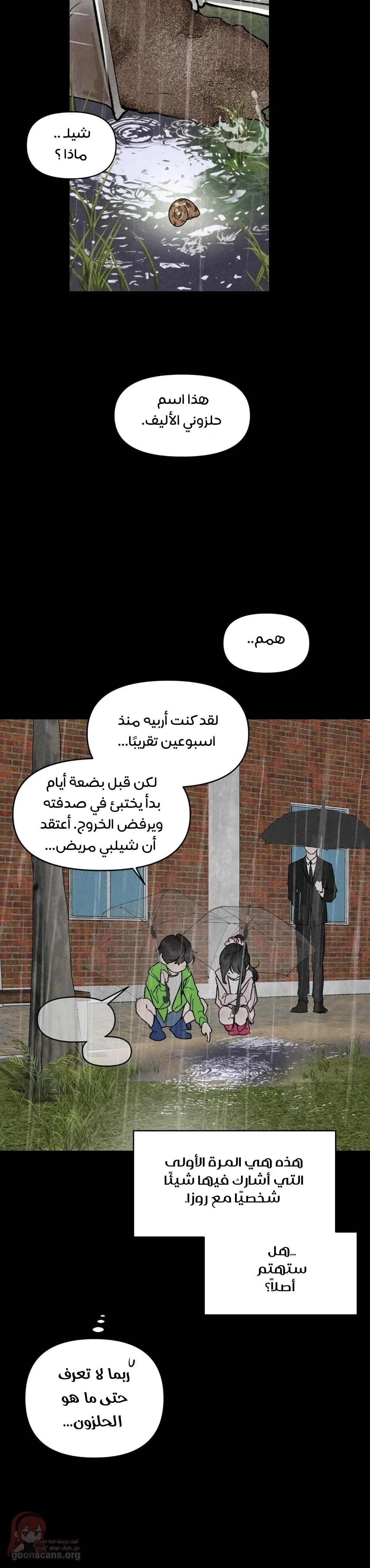 Toy Daddy - 41 - 6ada2a9c58fac.webp