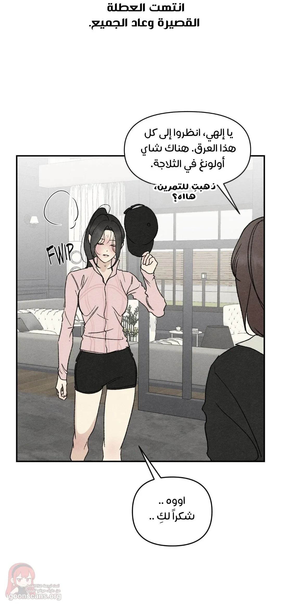 Toy Daddy - 41 - 6ada2aa2f37c6.webp