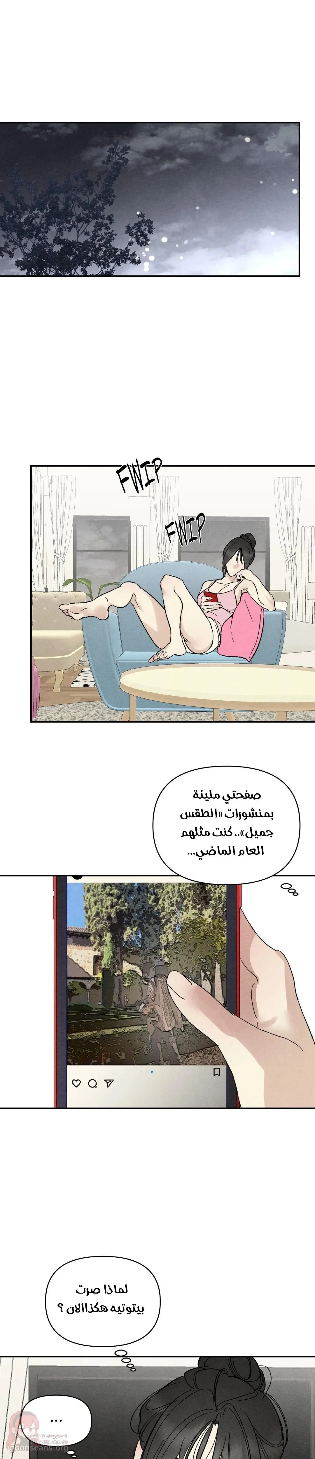 Toy Daddy - 42 - 6ada2aaa3d556.webp