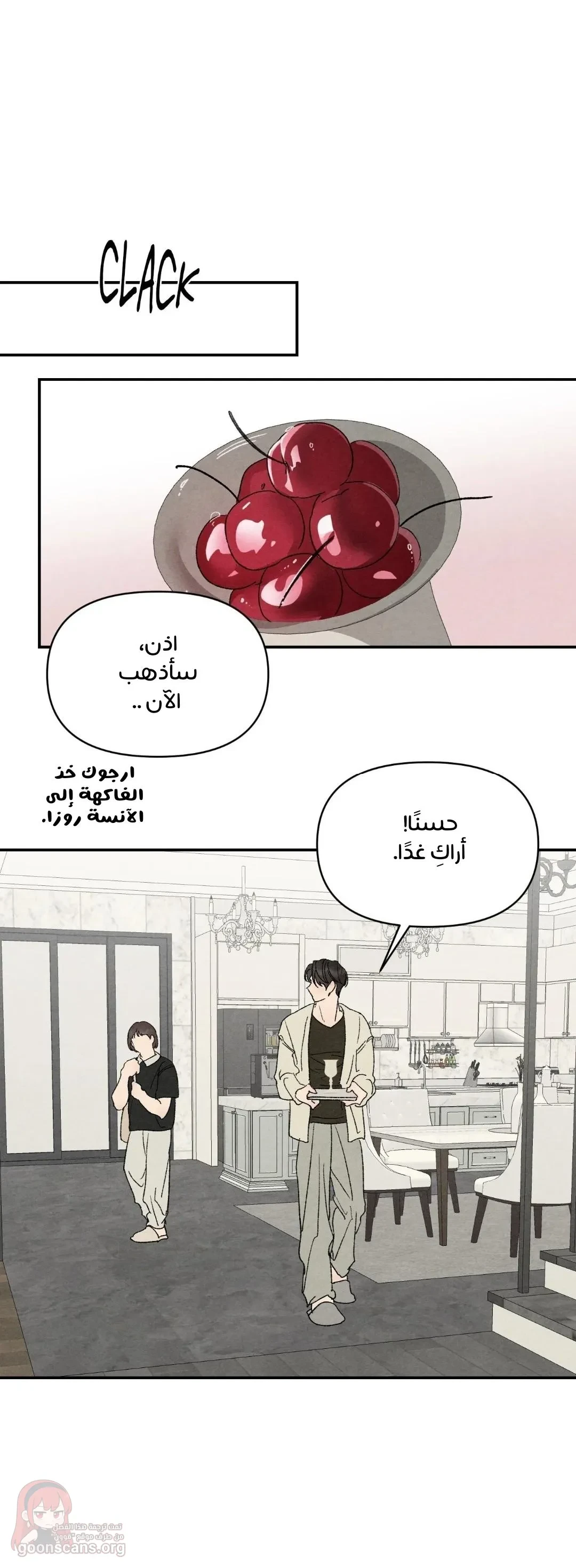 Toy Daddy - 42 - 6ada2aad43b9a.webp