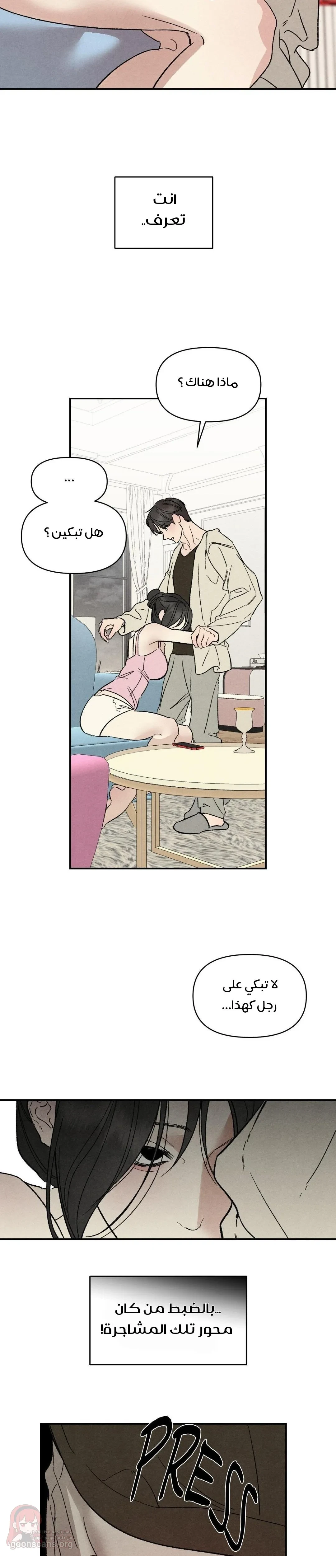 Toy Daddy - 42 - 6ada2ab1c3640.webp