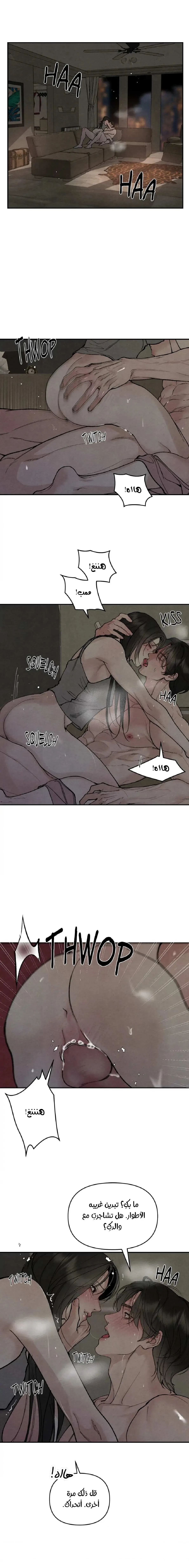 Toy Daddy - 5 - 6ada25530957e_FizQ.webp