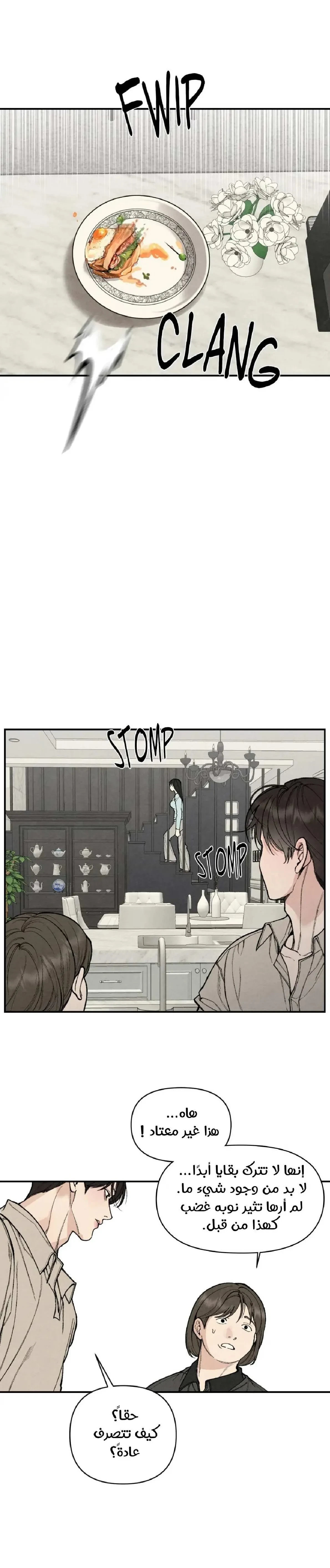 Toy Daddy - 8 - 6ada25f209af4_WR2J.webp