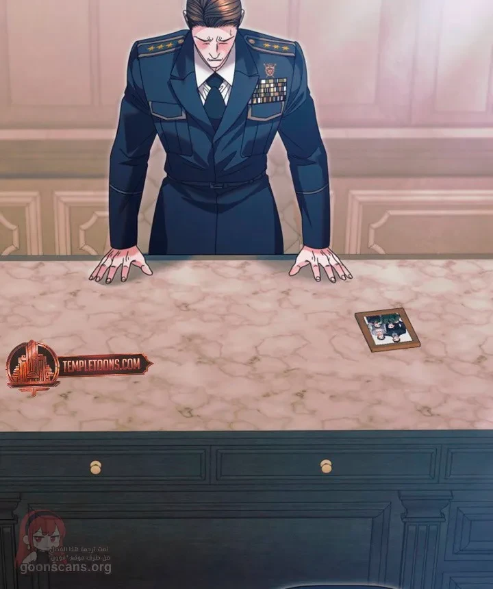 Vengeance Named Love - 62 - 6ad930108ac1e.webp