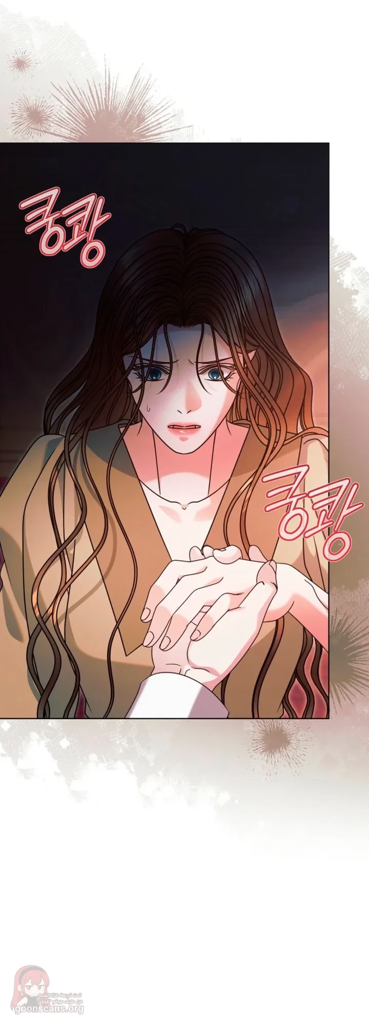 Vengeance Named Love - 72 - 6ad930bcd8bd4.webp