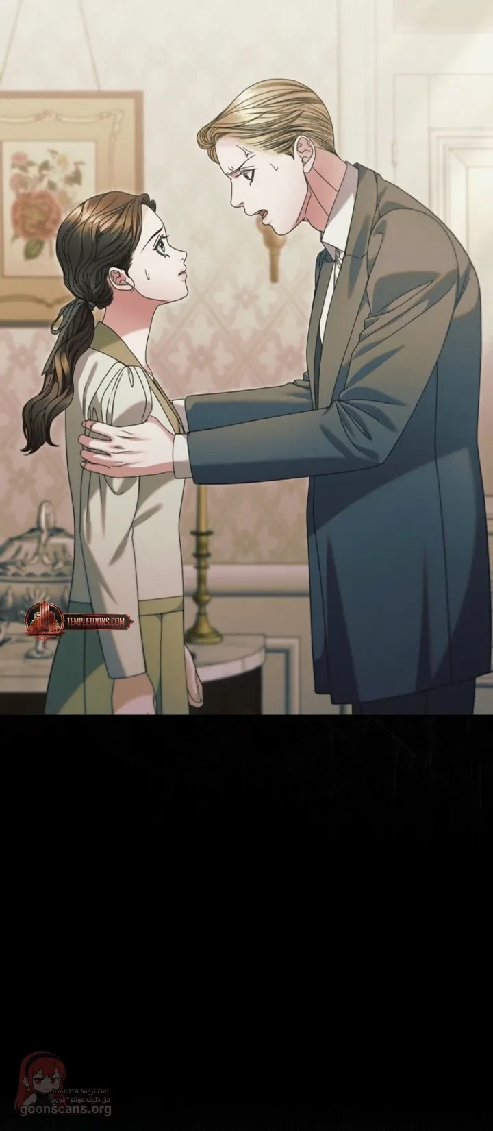 Vengeance Named Love - 78 - 6ad9315b270ff.webp