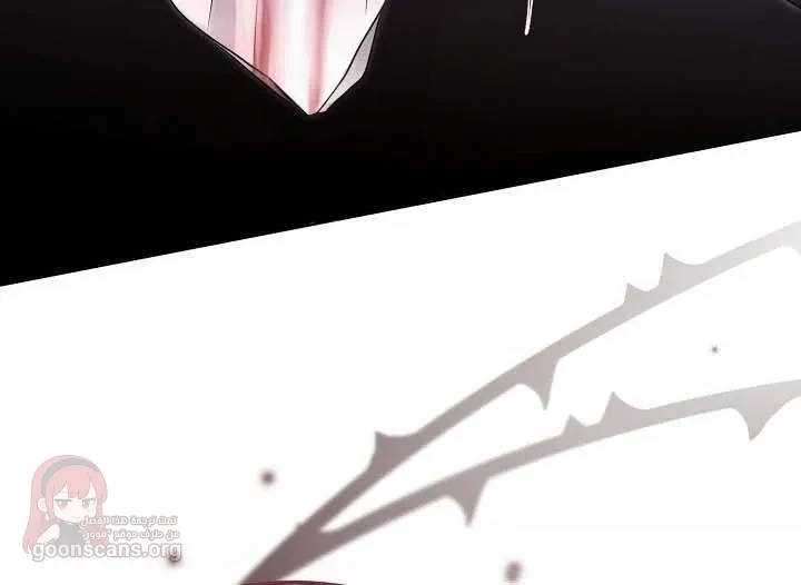 Vengeance Named Love - 8 - 6ad8bfe284e5e_55Ur.webp
