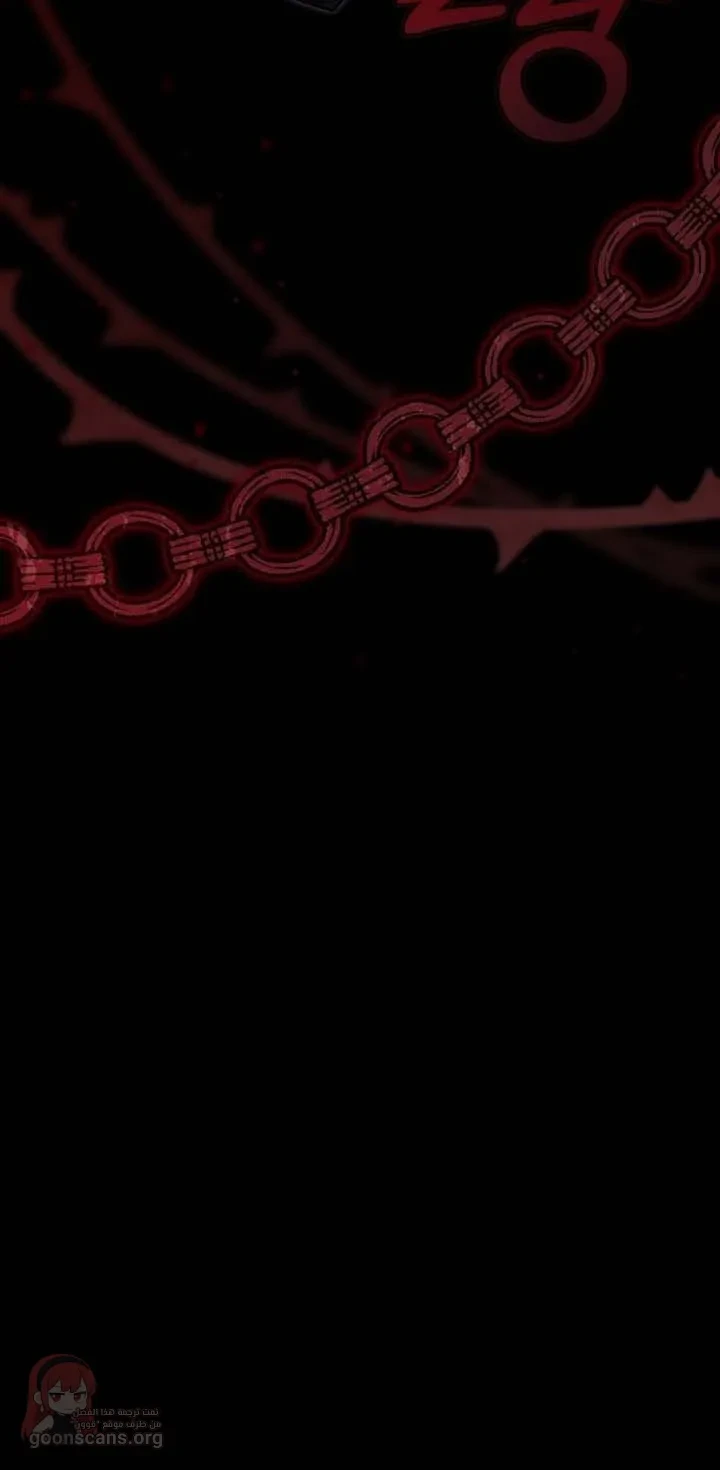Vengeance Named Love - 8 - 6ad8bfe4da26a_jYei.webp