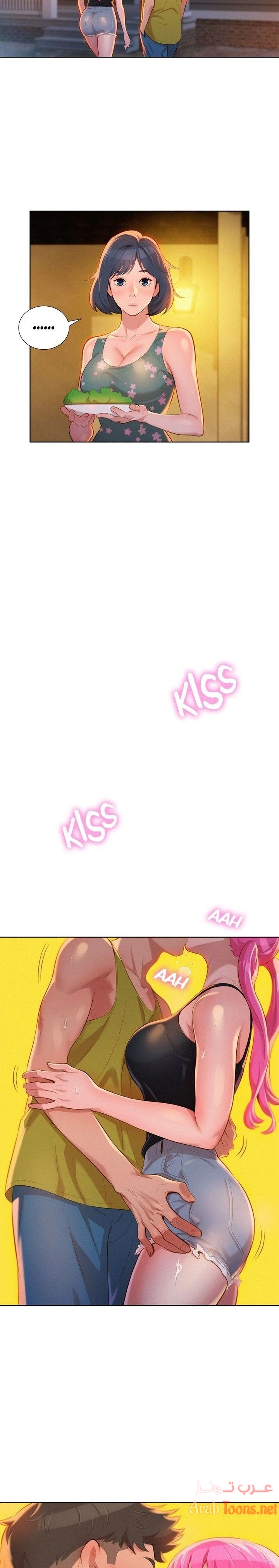 what do you take me for - 12 - 652d722a2ff56.webp