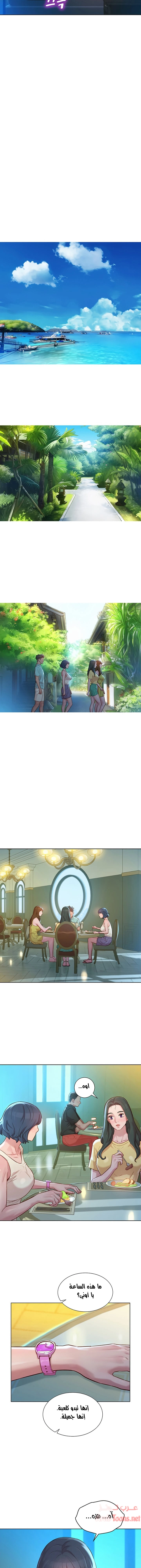 what do you take me for - 136 - 652d75e2b04c1.webp