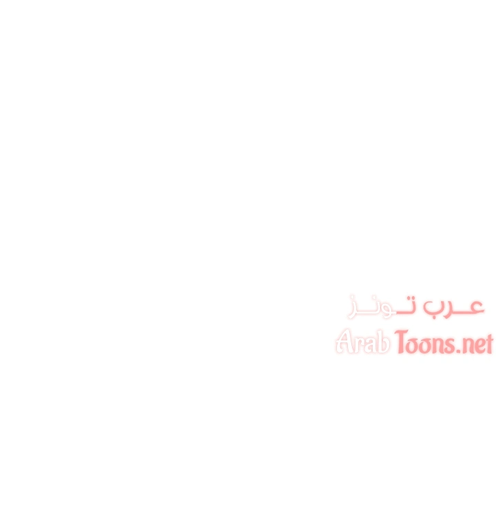 what do you take me for - 139 - 652d75fb5b9bc.webp