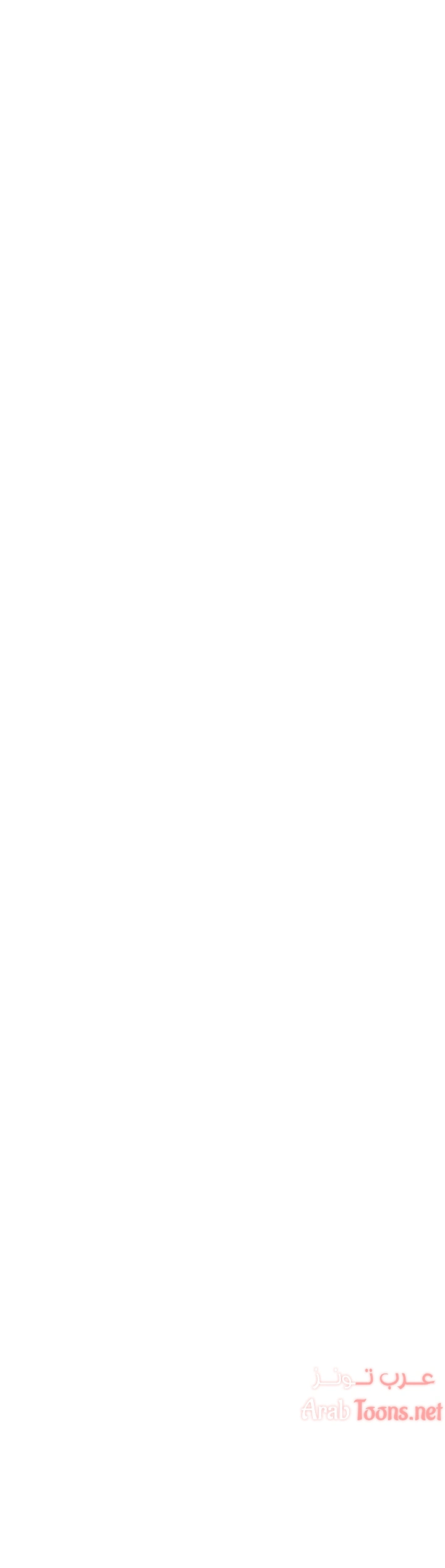 what do you take me for - 142 - 652d77efc9519.webp