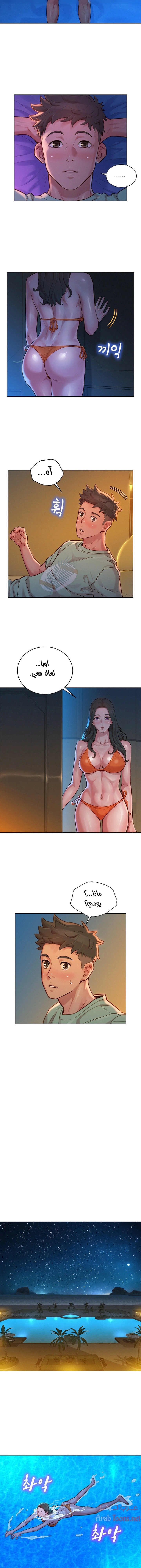 what do you take me for - 144 - 652d77f9a5ca2.webp