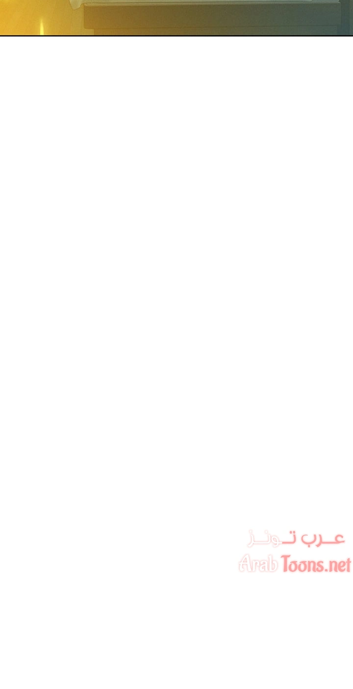 what do you take me for - 150 - 652d782d5c282.webp