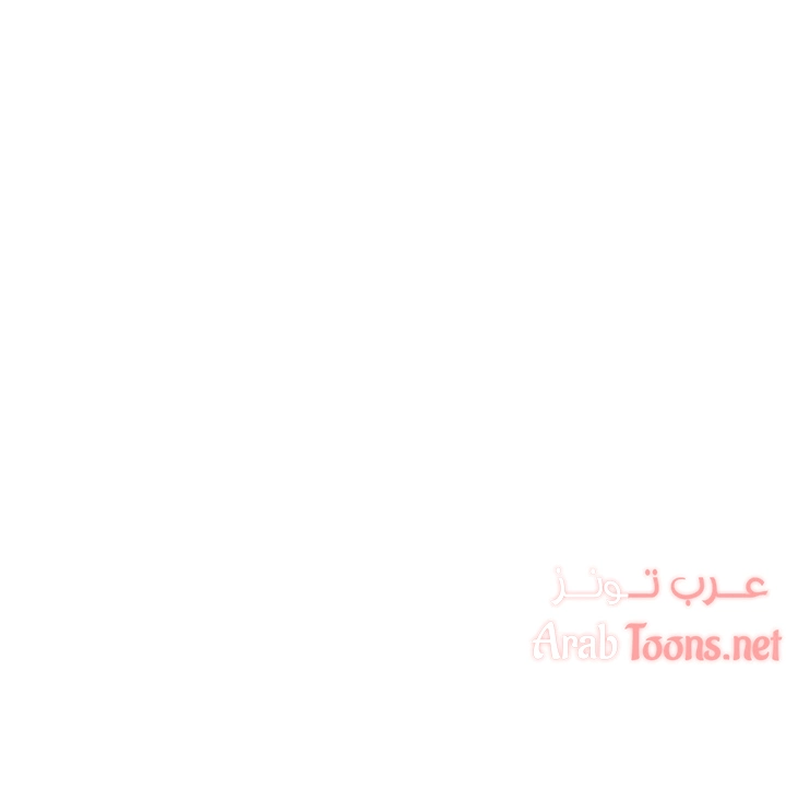 what do you take me for - 63 - 652d739a8ef93.webp