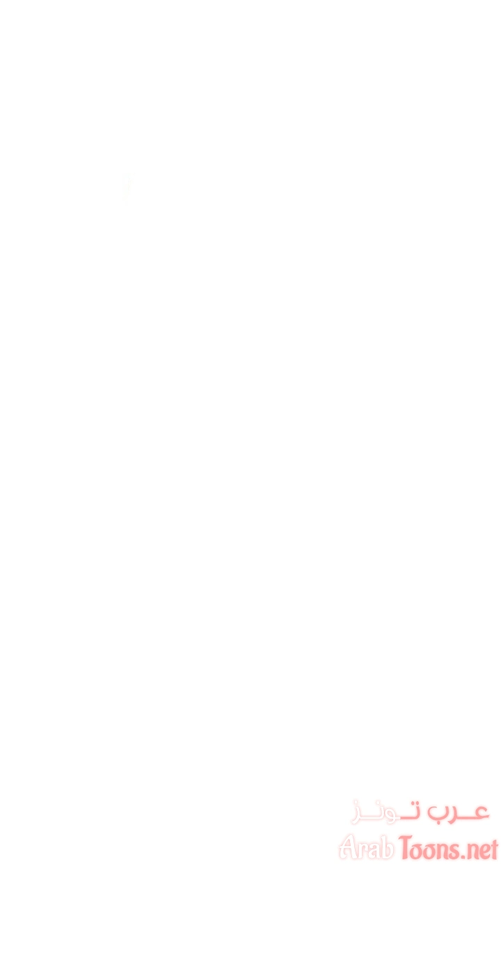 what do you take me for - 88 - 652d746ce73f9.webp