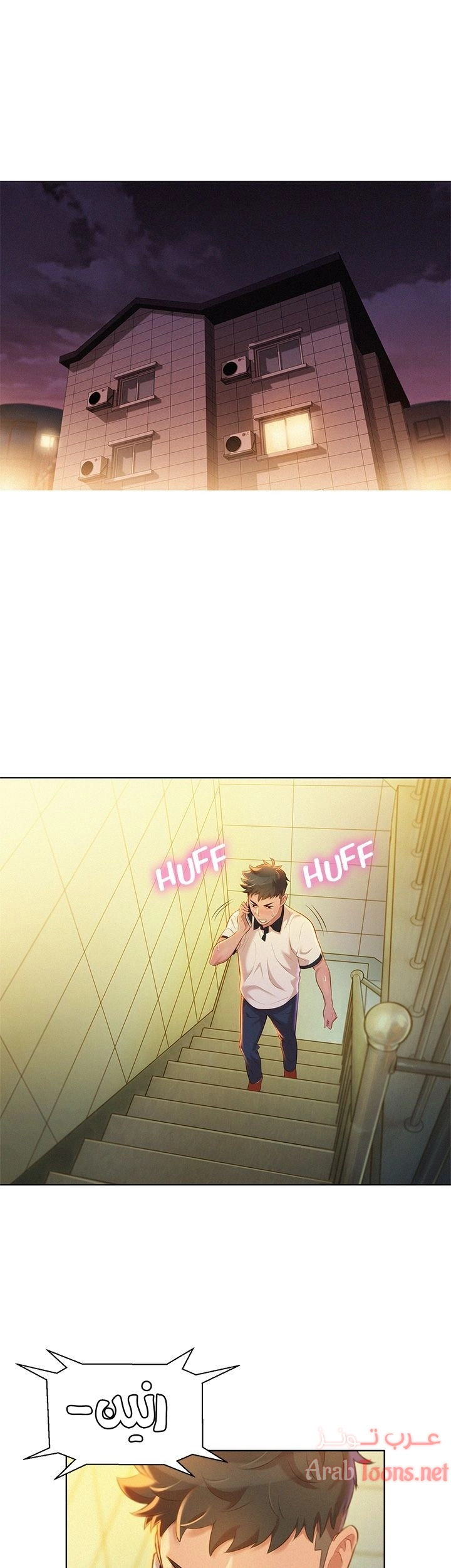 what do you take me for - 9 - 652d720e37156.webp
