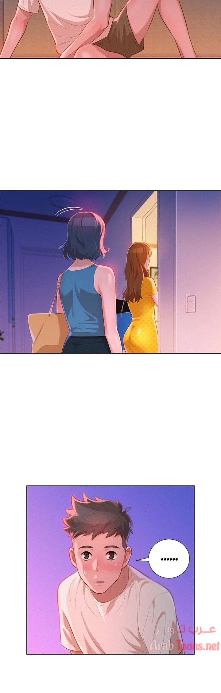 what do you take me for - 9 - 652d721408c60.webp