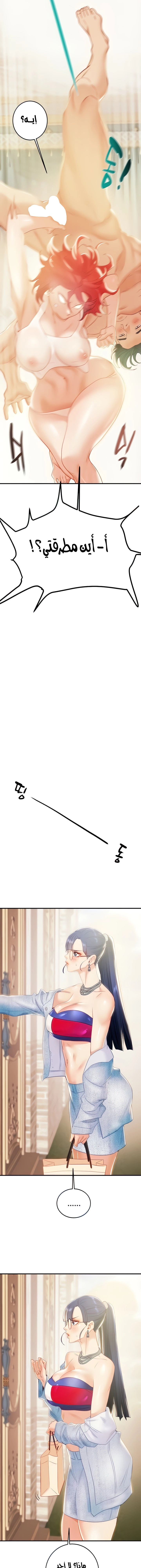 where is my hammer? - 11 - 652e8fc493e2d.webp